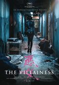 Poster The Villainess