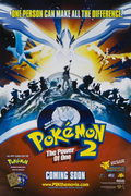 Poster Pokémon: The Movie 2000
