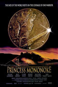 Poster Princess Mononoke