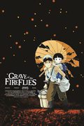 Poster Grave of the Fireflies