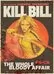 Kill Bill: The Whole Bloody Affair
