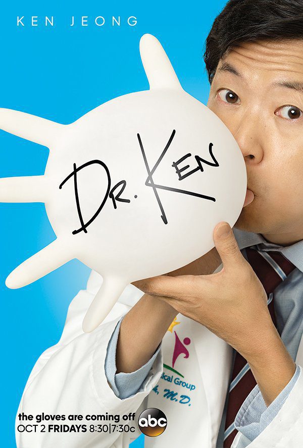 Poster of Dr. Ken - Temporada 1