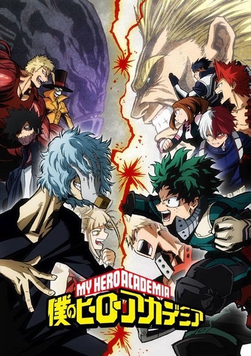 Poster of My Hero Academia - Temporada 3