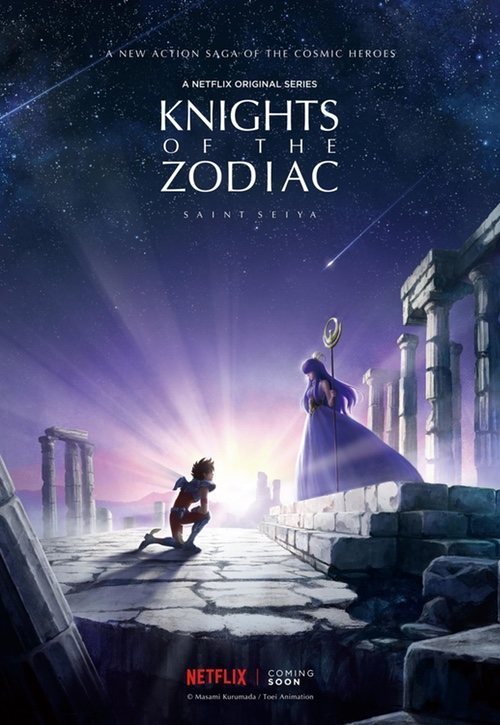 Poster of Saint Seiya: Knights of the Zodiac - Temporada 1