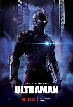 Poster Ultraman