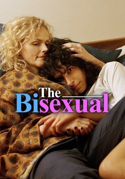 Poster The Bisexual