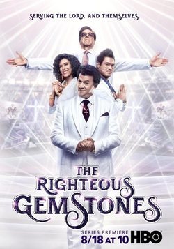 Poster The Righteous Gemstones