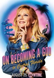 On Becoming a God in Central Florida