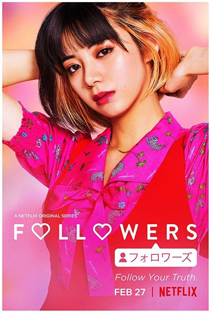 Poster of Followers - Natsume
