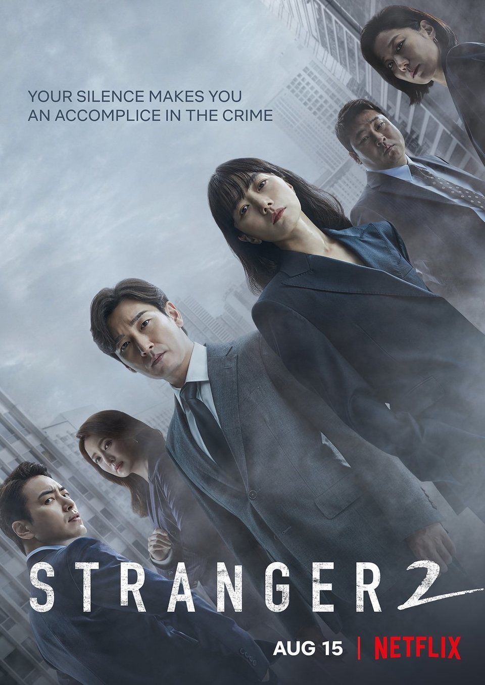 Poster of Stranger - Temporada 2