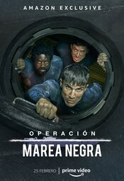 Operación Marea Negra