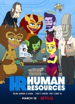 Poster Human Resources