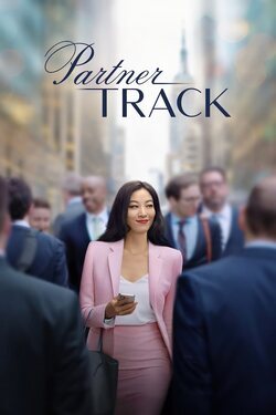 Poster Partner Track