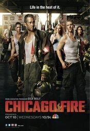 Chicago Fire