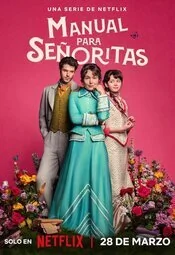 Manual para señoritas