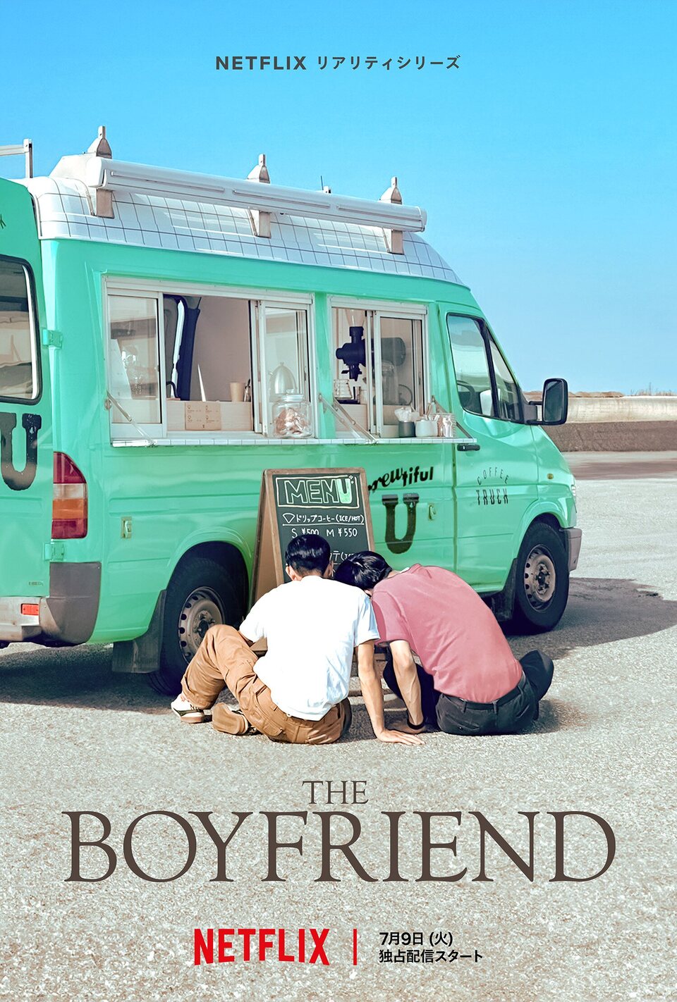 Poster of The Boyfriend - Póster alternativo 3