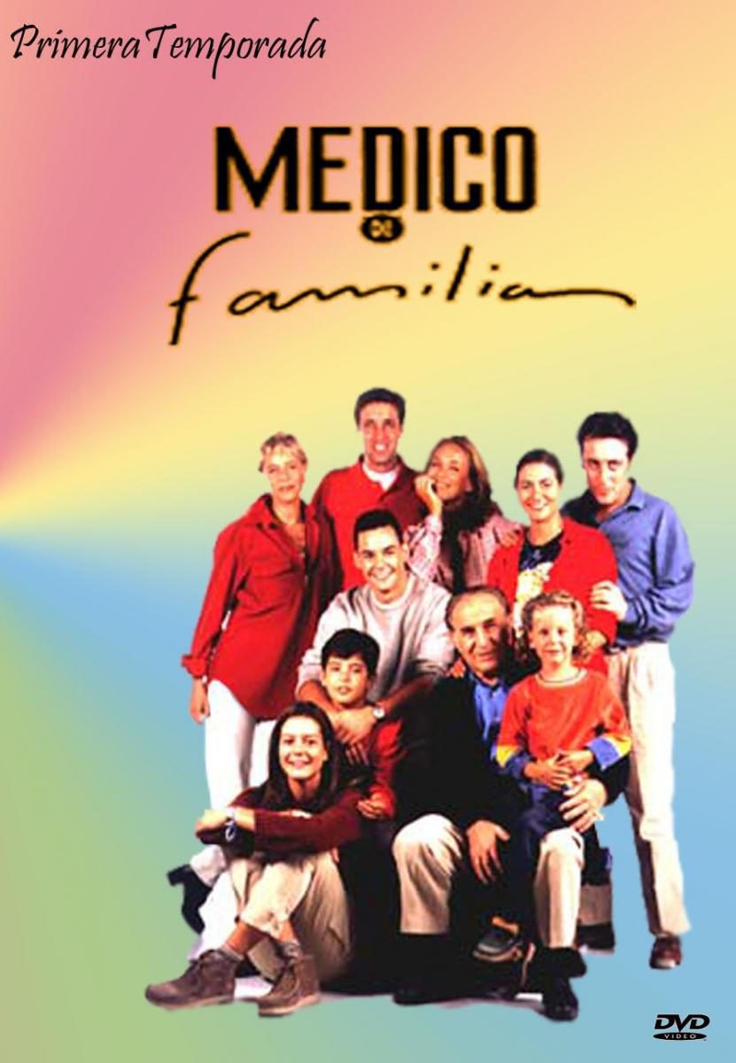 Poster of Médico de familia - Cartel
