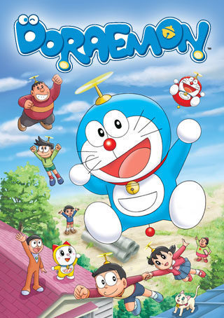 Poster of Doraemon - Doraemon, el gato cósmico