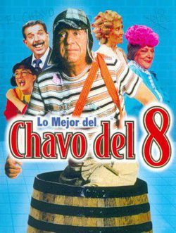 Poster El Chavo del Ocho