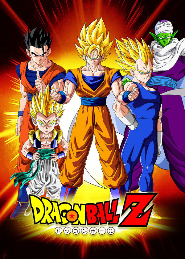 Poster of Dragon Ball Z - Dragon Ball Z