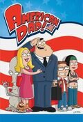 American Dad!