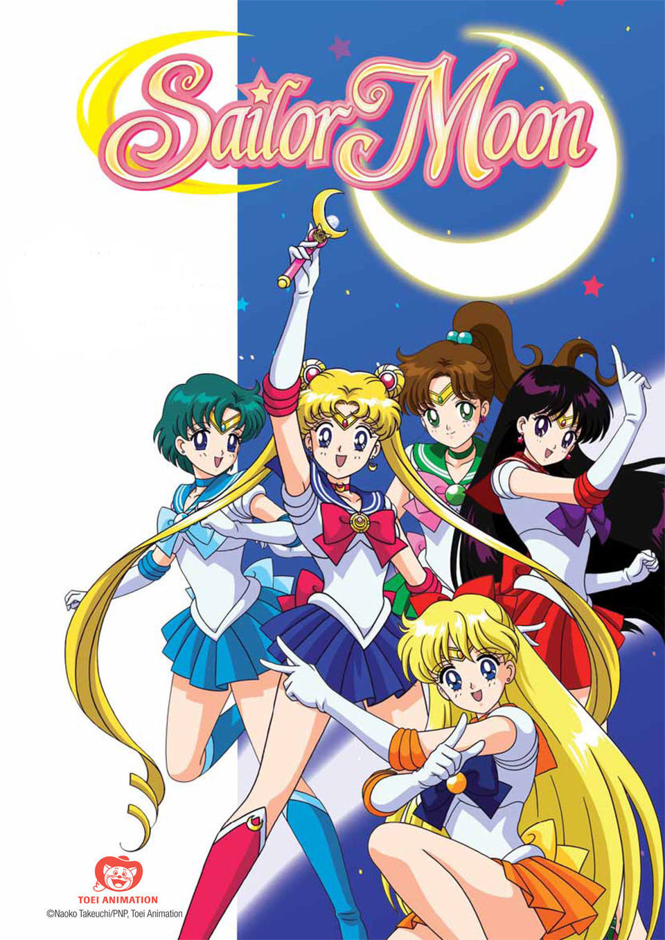 Poster of Sailor Moon - Oficial