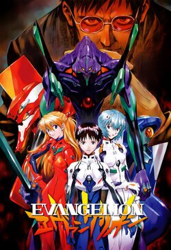 Poster Neon Genesis Evangelion