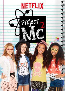 Poster Project MC2