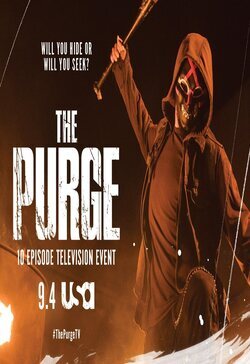 Poster The Purge