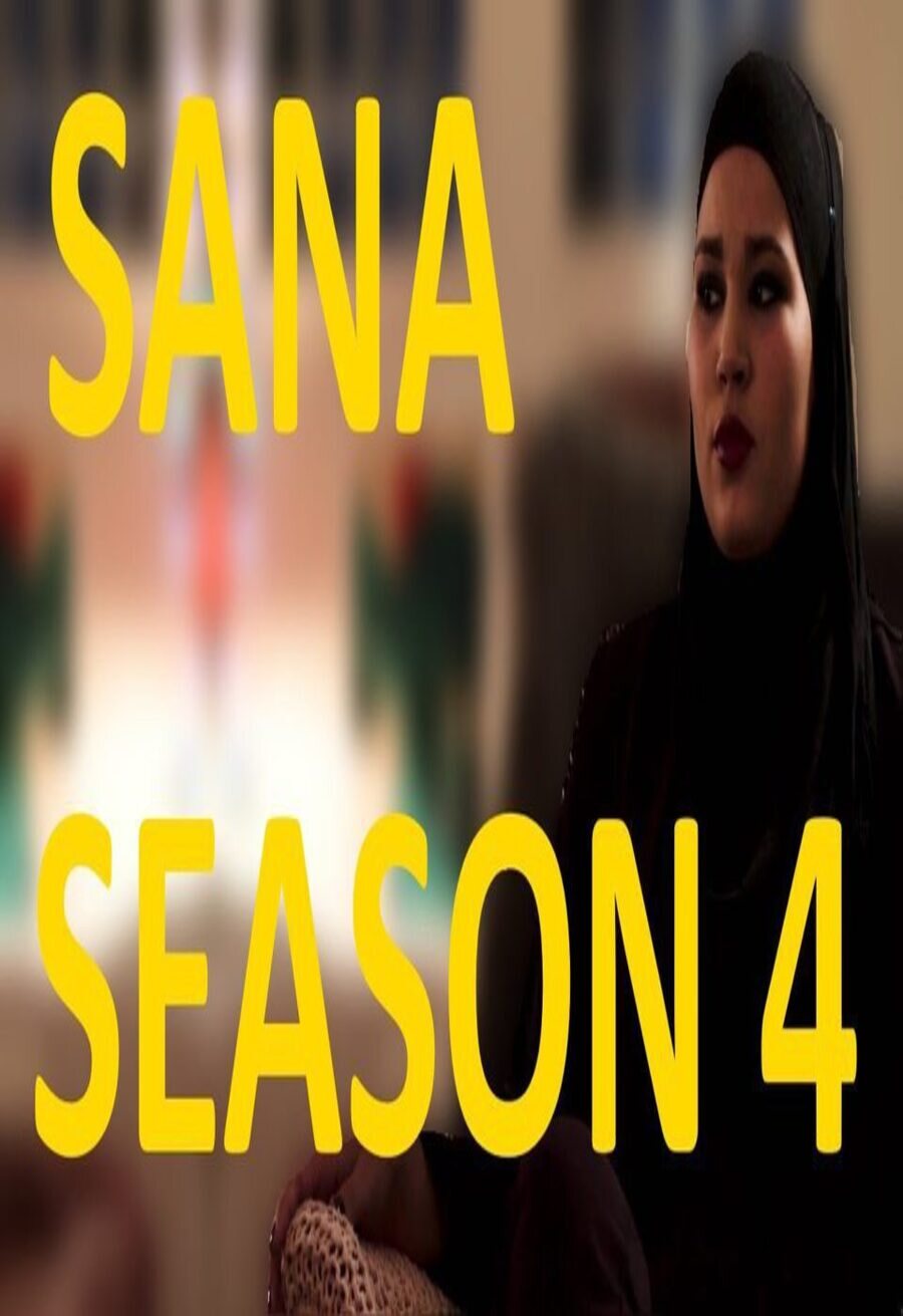 Poster of Skam - Temporada 4