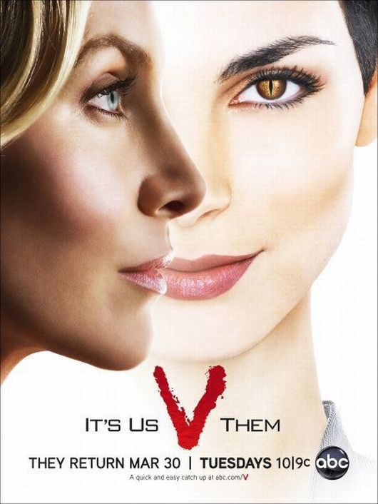 Poster of V (remake) - Cartel 'V'