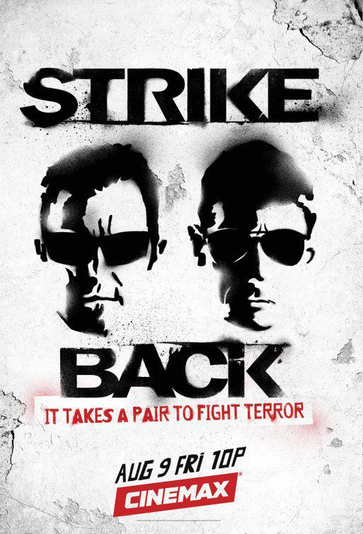 Poster of Strike Back - 