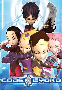 Poster Code Lyoko