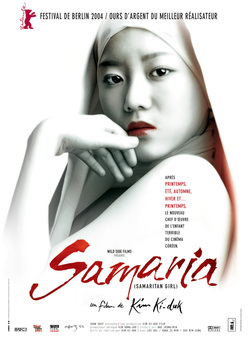 Poster Samaritan Girl