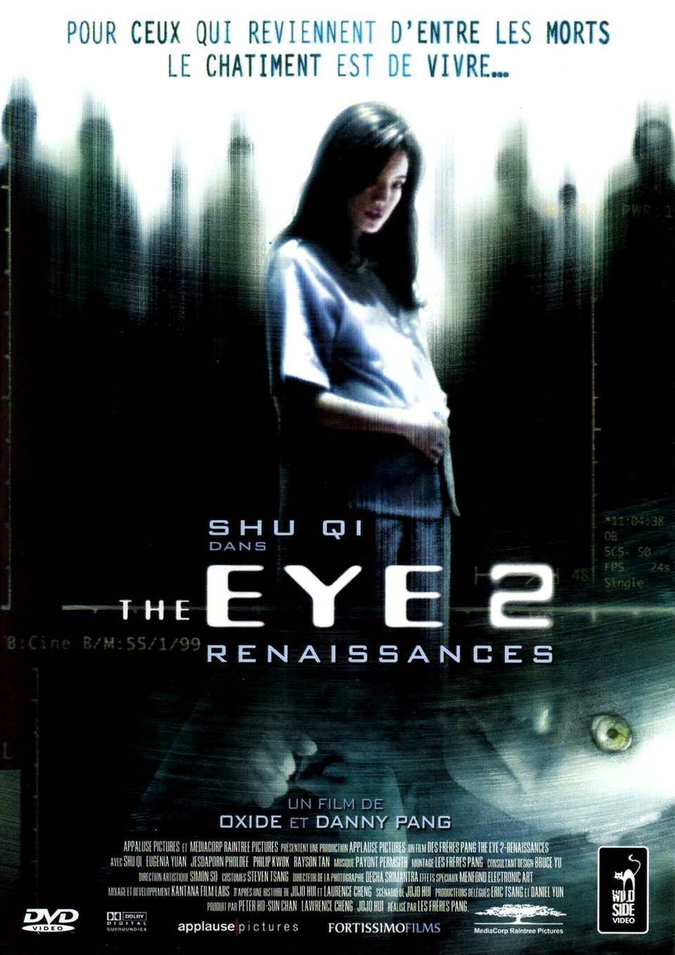 Poster of The Eye 2 - Francia