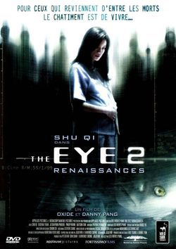 Poster The Eye 2