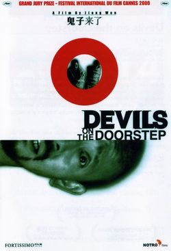 Poster Devils on the Doorstep