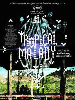 Poster Tropical Malady