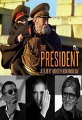 Poster The President