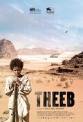 Poster Theeb