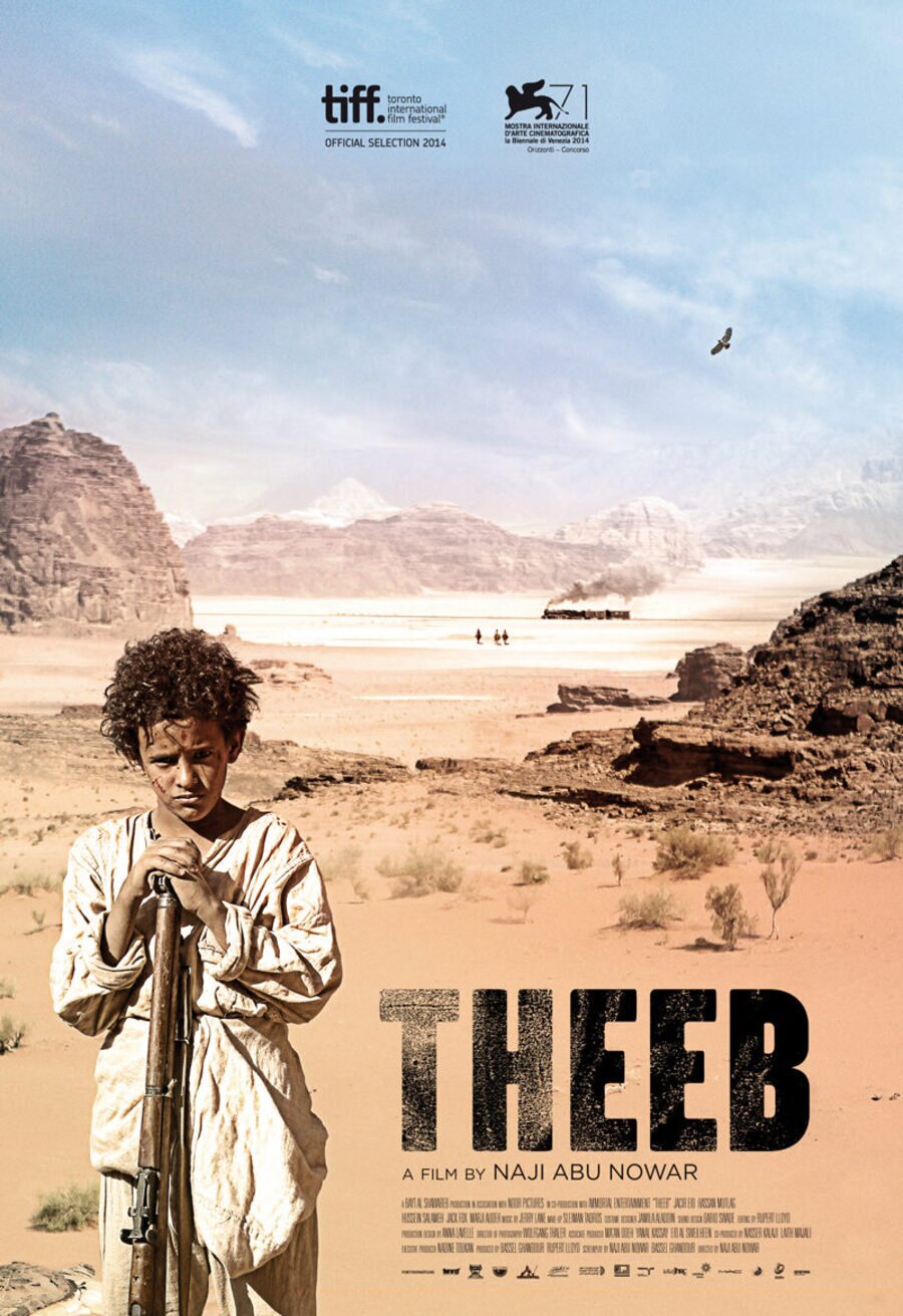 Poster of Theeb - Reino Unido