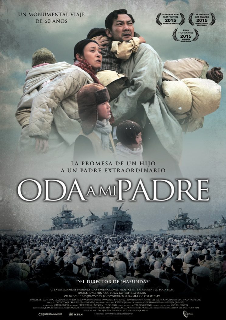 Poster of Ode to My Father - España