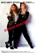 Poster Desperately Seeking Susan