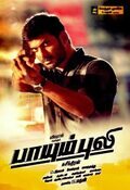 Poster Paayum Puli