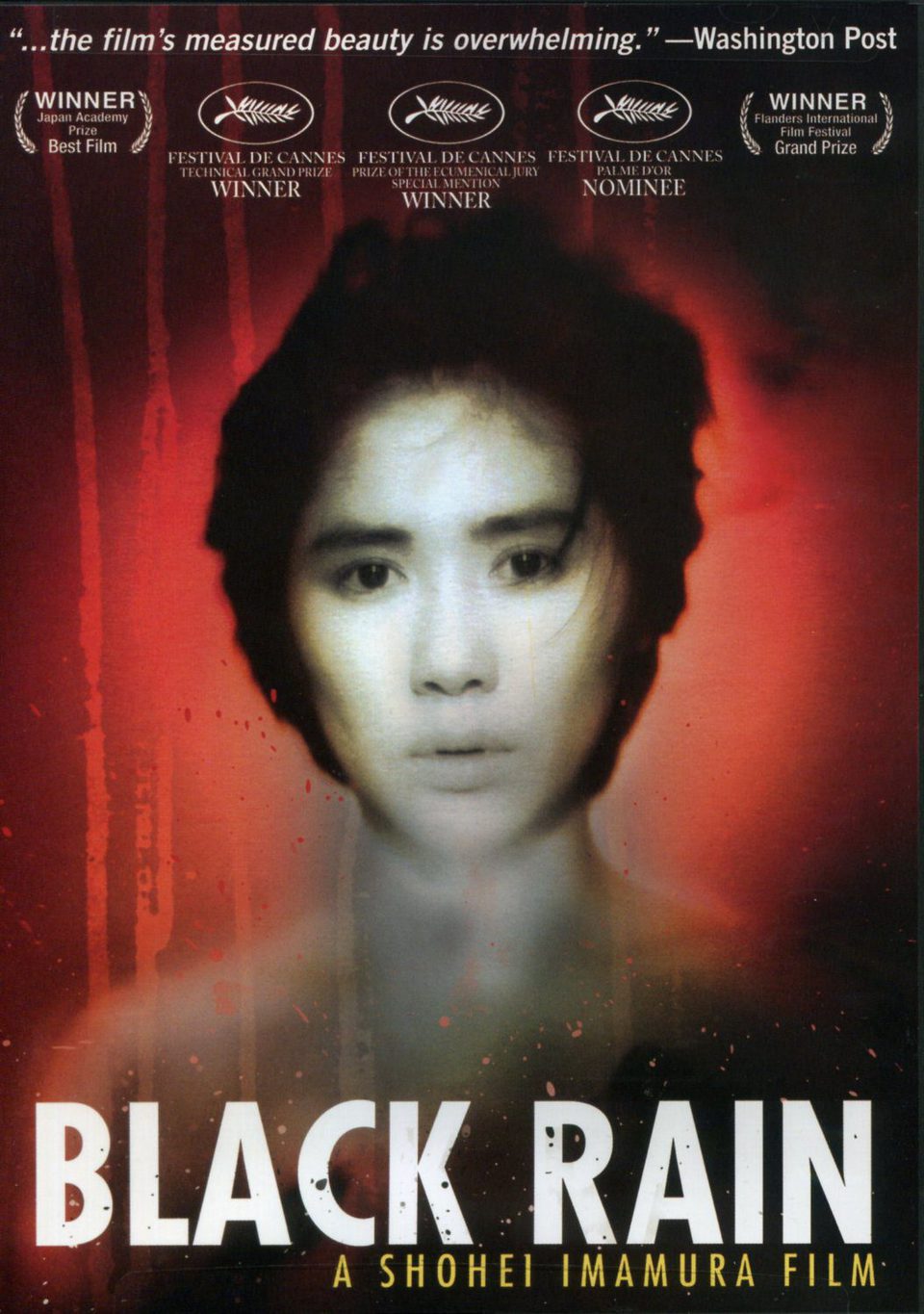 Poster of Black Rain - Lluvia negra