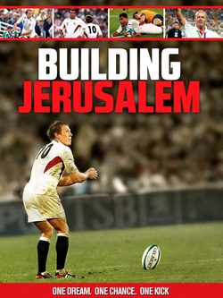 Poster Building Jerusalem