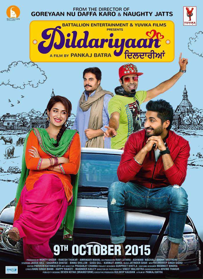 Poster of Dildariyaan - Reino Unido