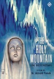 The Holy Mountain