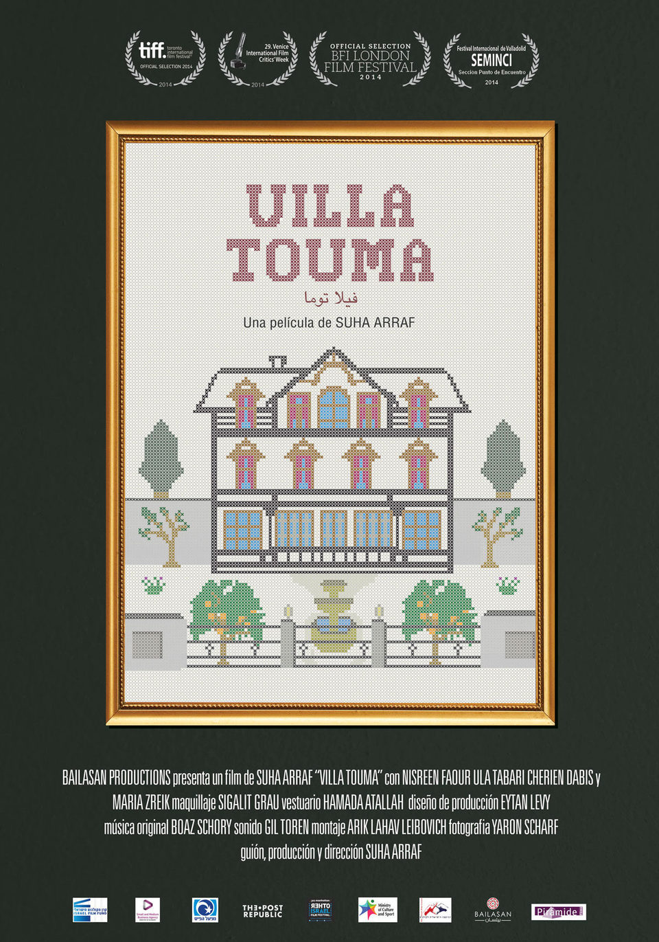 Poster of Villa Touma - España