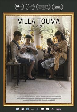 Poster Villa Touma